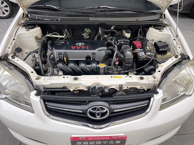 VIOS 1.5  第10張相片