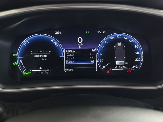 ALTIS 1.8HV  第10張相片