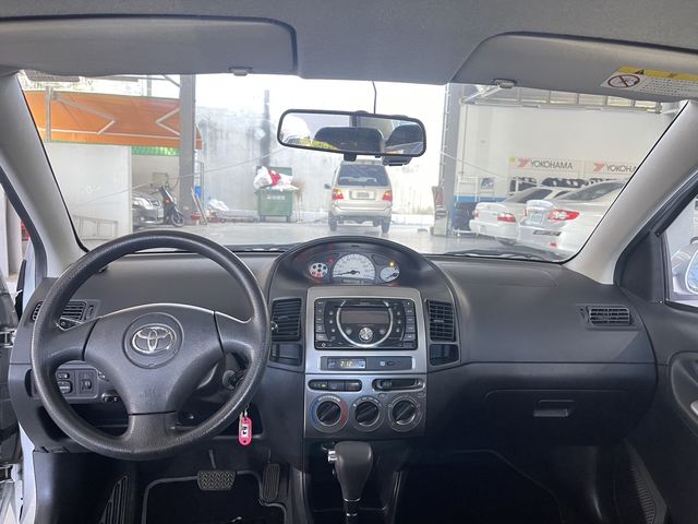 VIOS 1.5  第7張相片