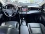 RAV4 2.0  第9張縮圖
