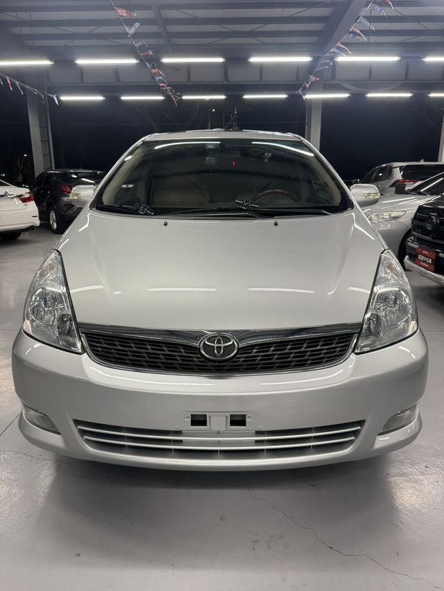 WISH 2.0  第2張相片