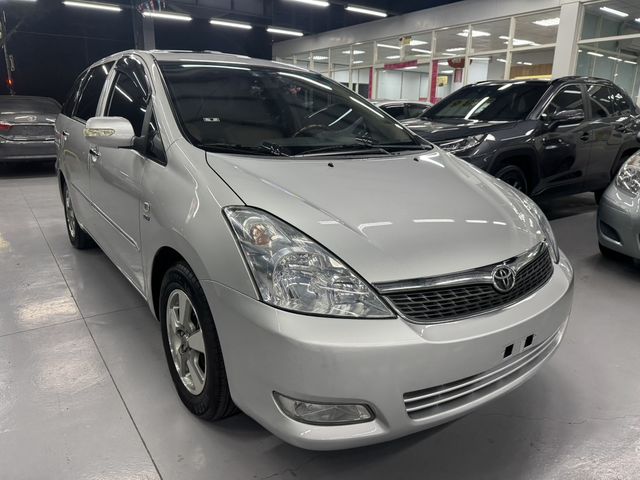 WISH 2.0  第3張相片