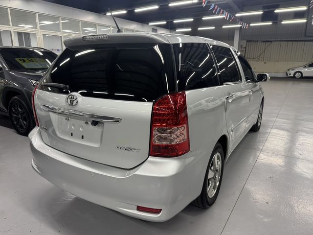 WISH 2.0  第4張相片