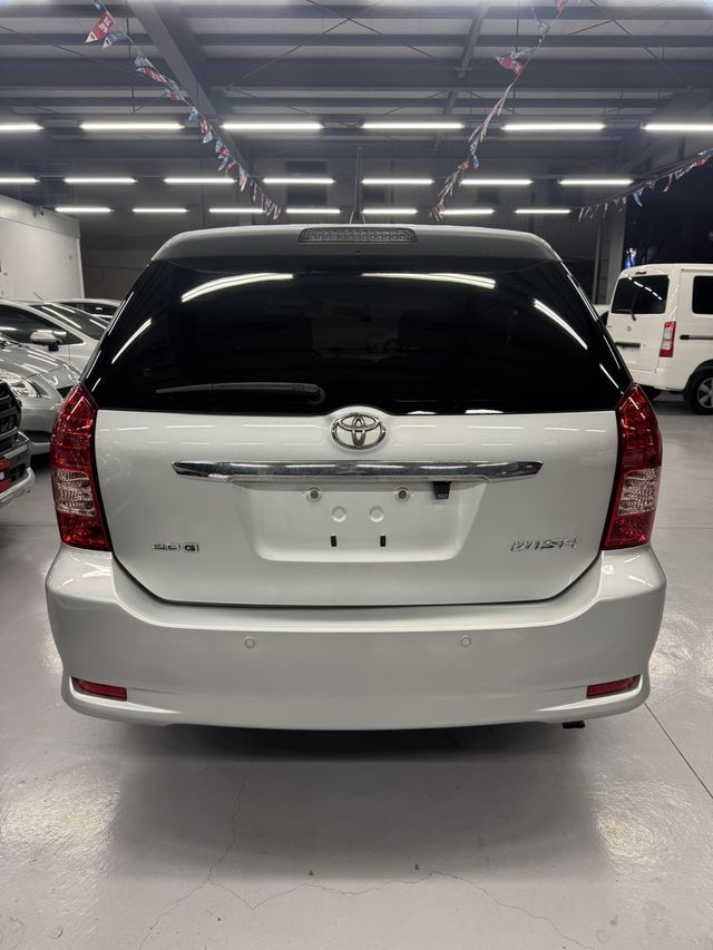 WISH 2.0  第5張相片