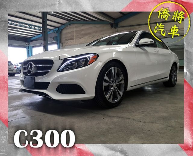 汽車圖片 1張相片中古車 Benz C Class Sedan W205 Benz 賓士 C Class Sedan W205 彰化縣 Findcar 找車網