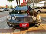 2008 E350 購好車鎔易!!實在優惠!!貼背有感3.5經典V6引擎!!全景天窗/多功能方向盤/加熱座椅..  第2張縮圖