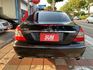 2008 E350 購好車鎔易!!實在優惠!!貼背有感3.5經典V6引擎!!全景天窗/多功能方向盤/加熱座椅..  第5張縮圖