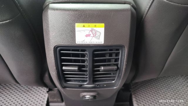 2015年FORD KUGA2.0旗艦版 新車價119.8萬 年前特惠價.挑戰全台最優.電動天窗.腳踢尾門...  第19張相片