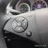 正2009 BENZ W204 C300 新上架只要28.8萬 輕鬆圓夢三芒星 入主賓士炙手可熱C-CLASS  第13張縮圖