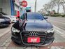 2012 AUDI A6 2.8 QUATTRO.市面少有.德國頂級房車.四驅好開安全.認證車.新年特惠專案.快來搶  第2張縮圖