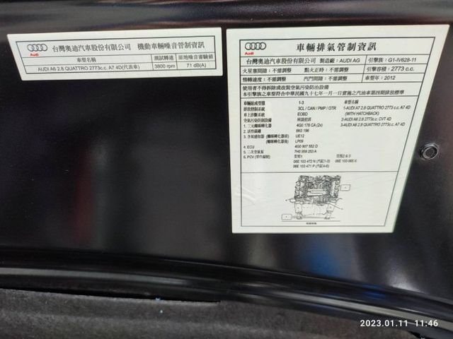 2012 AUDI A6 2.8 QUATTRO.市面少有.德國頂級房車.四驅好開安全.認證車.新年特惠專案.快來搶  第19張相片