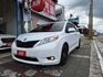 2016豐田SIENNA 七人座豪華休旅車 電動滑門 電動座椅 大螢幕 定速..挑戰全台最優惠價  第1張縮圖