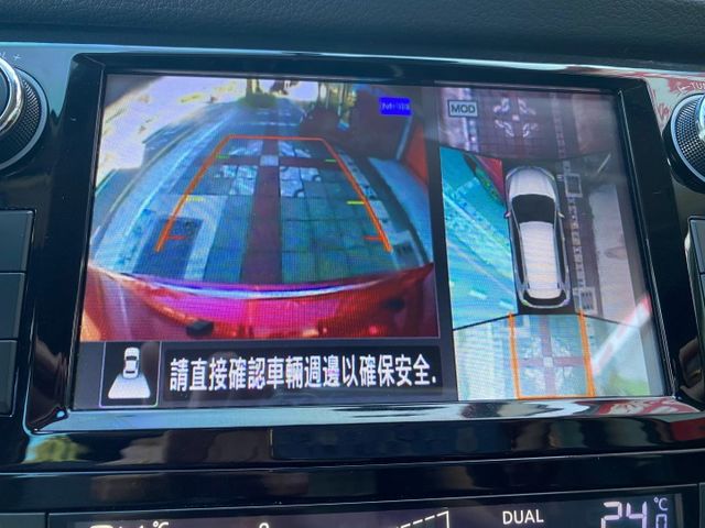 2018 Nissan X-Trail 2.5 頂級旗艦科技版/原鈑件引擎煞車輔助/足感應電動尾門/雙區恆溫空調/電動椅  第18張相片