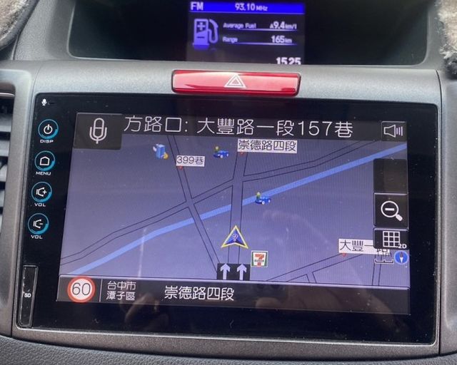 2016年 Honda CR-V  2.4  VTi-S 定速 天窗 雙區恆溫 HID頭燈 有力安靜 高速穩 舒適大空間  第18張相片