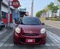 2018年 Nissan  March  1.5cc 傳奇版 原鈑件 外型圓潤可愛 小巧靈活 寬敞空間 最貼心的都市小車  第2張縮圖