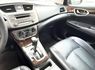 2015年 Nissan Sentra 1.8 傳奇版 原鈑件 認證車 定速巡航 感應頭燈 舒適感極佳的大型房車  第17張縮圖