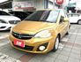 2014年 Mitsubishi Colt Plus 1.5 豪華型 恆溫空調 I-Key 倒車顯影 都會小型休旅首選  第1張縮圖