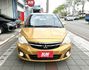 2014年 Mitsubishi Colt Plus 1.5 豪華型 恆溫空調 I-Key 倒車顯影 都會小型休旅首選  第2張縮圖