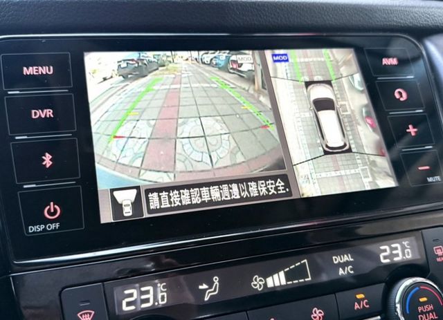 2023年 Nissan  X-Trail 2.0 智行版 原鈑件 ACC跟車 電尾門 環景影像 國產最大氣休旅車首選  第20張相片