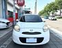 2015年 Nissan March 1.5 傳奇版 原鈑件 衛星導航 倒車顯影 加值安卓機 外型可愛 城市代步小車  第2張縮圖