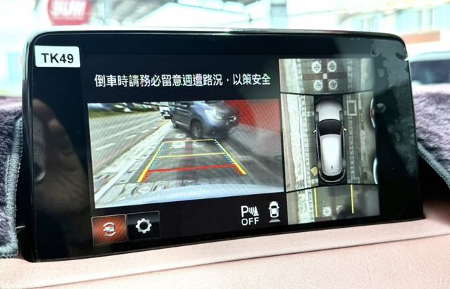 2019年 Mazda CX-9 SKY-G AWD 旗艦進化版 豪華7人座 原鈑件 ACC跟車 環景 日系高質感休旅  第20張相片