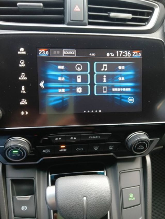 2019年 Honda CR-V 1.5 VTi-S 原鈑件 恆溫 渦輪增壓 換檔撥片 舒適大空間 妥善率最佳的休旅車  第12張相片