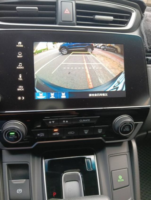 2019年 Honda CR-V 1.5 VTi-S 原鈑件 恆溫 渦輪增壓 換檔撥片 舒適大空間 妥善率最佳的休旅車  第14張相片