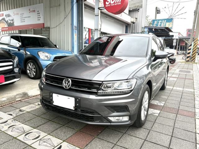 2017年 福斯 Tiguan 280 TSI Smartline  1.4 渦輪 原鈑件 大空間大馬力 新世代運動休旅  第1張相片