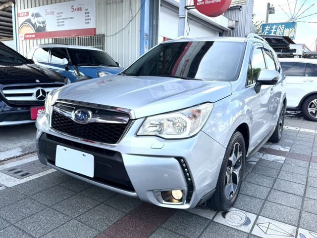 2014年 Subaru Forester 2.0  XT 原鈑件 恆溫 AWD全時四驅 日本原裝進口高性能運動休旅  第1張相片