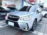 2014年 Subaru Forester 2.0  XT 原鈑件 恆溫 AWD全時四驅 日本原裝進口高性能運動休旅  第1張縮圖