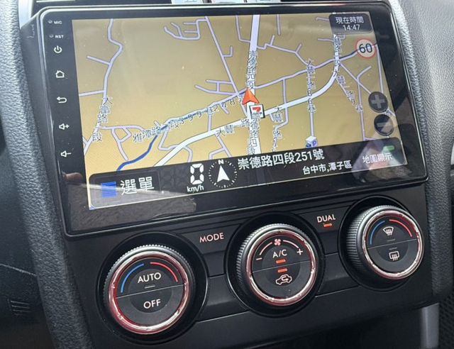 2014年 Subaru Forester 2.0  XT 原鈑件 恆溫 AWD全時四驅 日本原裝進口高性能運動休旅  第19張相片