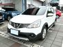 2018年 Nissan Livina 1.6 豪華版 恆溫 原廠影音 車頂行李架 舒適大空間 市場熱銷五門掀背小休旅  第1張縮圖