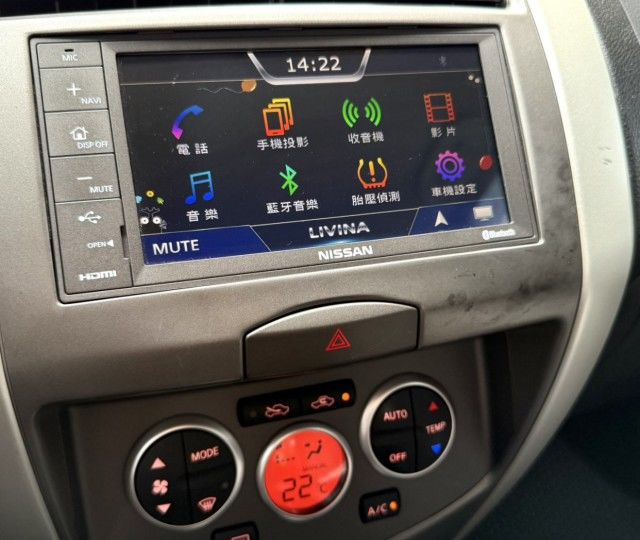 2018年 Nissan Livina 1.6 豪華版 恆溫 原廠影音 車頂行李架 舒適大空間 市場熱銷五門掀背小休旅  第17張相片
