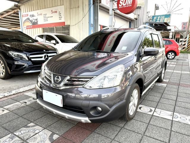 2017年 Nissan Livina 1.6 旗艦版 原鈑件 恆溫 車頂行李架 I-Key 省油大空間 優質代步車首選  第1張相片