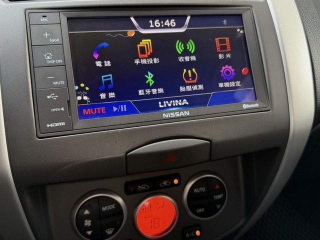 2017年 Nissan Livina 1.6 旗艦版 原鈑件 恆溫 車頂行李架 I-Key 省油大空間 優質代步車首選  第17張相片