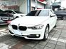2013年 BMW Sedan 320i Sport 總代理 一手車 原鈑件 雙區恆溫 雙前座跑車座椅 免百萬 輕鬆入主  第1張縮圖
