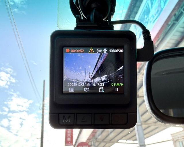 2016年 Mitsubishi Colt Plus 1.5 海洋特仕版 認證車 數位儀錶 電尾門 倒車顯影時尚掀背小車  第20張相片