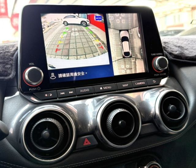 2021年式 Nissan Juke 1.0 駕趣享樂版 原鈑件 僅跑6萬 環景 數位儀錶 Bose音響 新世代小跑旅  第20張相片