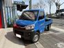 2017年 中華 VERYCA 菱利 1.3 手排貨車 一手車 僅跑5萬公里 車況健康 好開 生意人創業的最愛款  第1張縮圖
