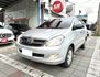 2015年 Toyota Innova 2.0 J版 自排 原鈑件 防盜系統 衛星導航 行車紀錄器 經濟便利多功能商旅車  第1張縮圖