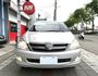 2015年 Toyota Innova 2.0 J版 自排 原鈑件 防盜系統 衛星導航 行車紀錄器 經濟便利多功能商旅車  第2張縮圖