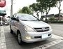 2015年 Toyota Innova 2.0 J版 自排 原鈑件 防盜系統 衛星導航 行車紀錄器 經濟便利多功能商旅車  第3張縮圖