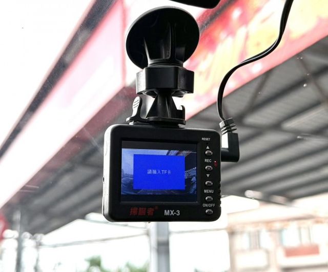 2015年 Toyota Innova 2.0 J版 自排 原鈑件 防盜系統 衛星導航 行車紀錄器 經濟便利多功能商旅車  第19張相片