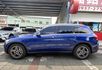 2021年式 M-BENZ GLC300 AMG 4MATIC 2.0 總代理 輕油電 僅跑5萬公里 德系最霸氣跑旅  第9張縮圖