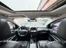 2019年 Ford Kuga  CP360型 1.5T 原鈑件 僅跑2萬公里 ACC 全景天窗 同級車最強 高配實用型  第12張縮圖