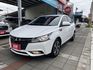 2016年 Luxgen  S3  1.6L 尊爵型 原鈑件 環景 定速 恆溫  倒車顯影 舒適安全 小資族首選代步款