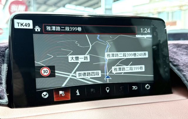 2019年 Mazda CX-9 SKY-G AWD 旗艦進化版 豪華7人座 原鈑件 僅跑3萬 環景 日系高質感休旅  第19張相片