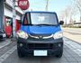 2017年 中華 VERYCA 菱利 1.3 手排貨車 一手車 僅跑5萬公里 車況健康 好開 生意人創業的最愛款  第2張縮圖