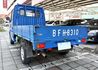 2017年 中華 VERYCA 菱利 1.3 手排貨車 一手車 僅跑5萬公里 車況健康 好開 生意人創業的最愛款  第4張縮圖