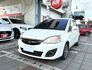 2016年 Mitsubishi Colt Plus 1.5 海洋特仕版 認證車 數位儀錶 電尾門 倒車顯影時尚掀背小車